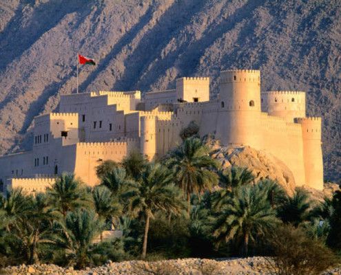 Wakacje Oman wycieczki indywidualne