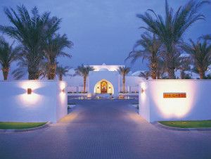 Romantyczne wakacje Egzotyczne wczasy Oman-hotel-Chedi