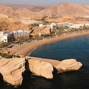 Oman wakacje oferta specjalna . Luksusowe Zatoka Omańska