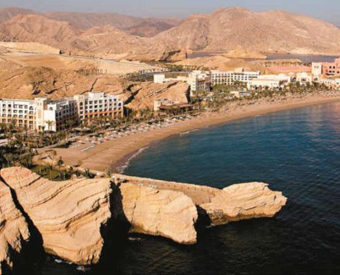 Oman wakacje oferta specjalna . Luksusowe Zatoka Omańska