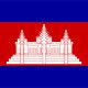 Flaga Kambodża Pogoda, waluta, wiza,szczepienia i inne informacje praktyczne