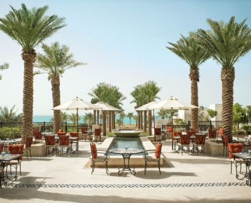 Emiraty Arabskie hotel regis wyjazdy firmowe