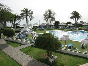 Oman wczasy Muskat Hotel Crowne plaza. Oman wyjazdy firmowe