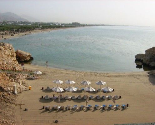 Wczasy Oman Muskat Hotel Crowne plaza